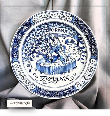 De Porceleyne Fles – Juliana - Geboren ^ 30 April ^ 1909  beschikbaar voor biedingen