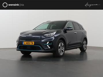 Kia e-Niro ExecutiveLine 64 kWh | Panoramadak | Lederen Bekl beschikbaar voor biedingen