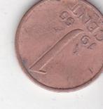 1 cent 1955 nederland, Postzegels en Munten, Munten | Nederland, Koningin Juliana, 1 cent, Verzenden