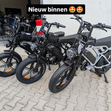  Fatbike. V20 pro  – Rijklaar met Extra’s | €1.095,40 – beschikbaar voor biedingen
