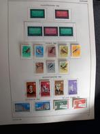 Suriname 1966/75, Ophalen of Verzenden