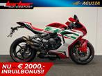 MV Agusta F3 RC (bj 2025), Motoren, Motoren | MV Agusta, MV Agusta, Bedrijf, Super Sport, Meer dan 35 kW