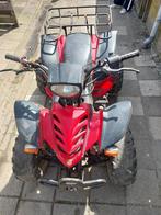 kinder quad, Ophalen, Gebruikt