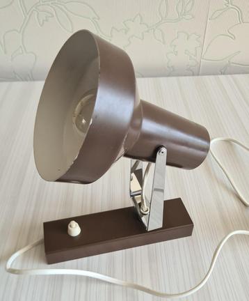 te koop: bruin metalen wandspot, retro vintage jaren 70  beschikbaar voor biedingen