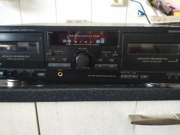JVC TD-W254 beschikbaar voor biedingen