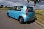Subaru Justy 1.0 Comfort Airco, Voorwielaandrijving, Justy, Stof, 750 kg