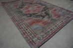 Vloerkleed Brinker Tribal 160x240 Vintage Rood Perzisch, Huis en Inrichting, 150 tot 200 cm, Ophalen of Verzenden, Rood, Rechthoekig