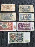 7 bankbiljetten Rusland vanaf 1961, Postzegels en Munten, Bankbiljetten | Europa | Niet-Eurobiljetten, Ophalen of Verzenden, Rusland