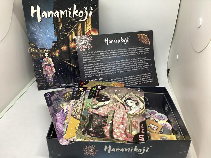 Hanamikoji Bordspel, Hobby en Vrije tijd, Gezelschapsspellen | Bordspellen, Zo goed als nieuw, Een of twee spelers, Ophalen of Verzenden