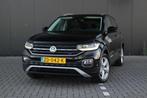 Volkswagen T-Cross 1.0 TSI Style | Led | Navi | Digital cock, 12 maanden, Gebruikt, 116 pk, Zwart