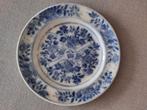 Antiek wandbord Maastrichts aardewerk Mikado, Antiek en Kunst, Ophalen