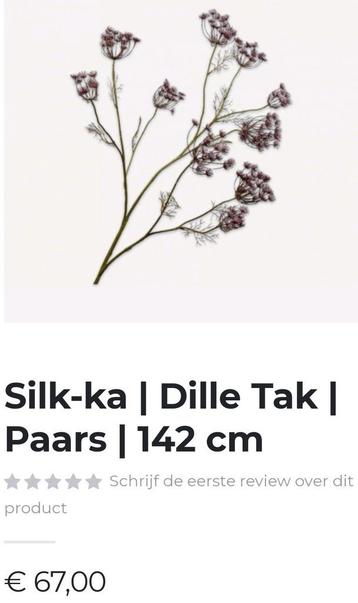 Silk-ka Dille takken 11 bloemen p/tak, 130 cm lang beschikbaar voor biedingen