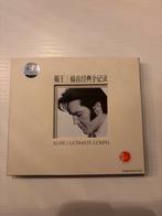 #747 Elvis - Ultimate Gospel (China Import), Verzamelen, Ophalen of Verzenden, Nieuw, Cd of Plaat