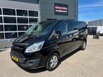 Ford Transit Custom 290 2.0 TDCI L2H1 Dubbele Cabine, Voorwielaandrijving, 4 cilinders, Navigatiesysteem, Zwart