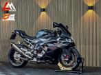 BMW S 1000 RR - Garantie 2028 - Alle pakketten - M hendels, 4 cilinders, Bedrijf, Onbekend, Super Sport