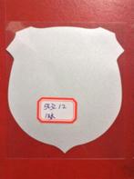 ABARTH Logo Reflecterende Vinyl Auto Motor Decal Sticker, Ophalen of Verzenden