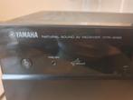 Versterker Yamaha HTR-4065, Audio, Tv en Foto, Ophalen, Gebruikt, Yamaha