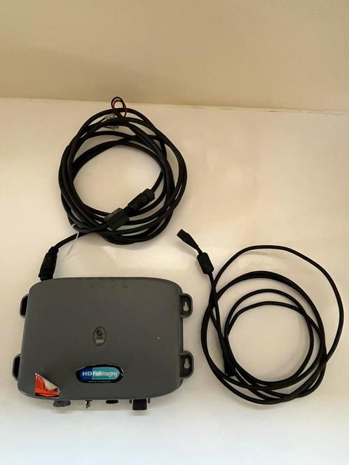 Raymarine DSM250 HD Fish Imaging Sonarmodule, Watersport en Boten, Navigatiemiddelen en Scheepselektronica, Ophalen of Verzenden
