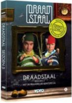Draadstaal seizoen 5  NIEUW, Vanaf 6 jaar, Ophalen of Verzenden, Nieuw in verpakking