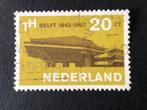 125 jaar Technische Hogeschool. Uit 1967. Gestempeld, Ophalen of Verzenden, Na 1940, Gestempeld