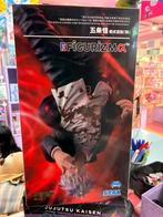 Jujutsu Kaisen - Figurizmα Satoru Gojo (Reversal: Red), Ophalen of Verzenden, Nieuw, Fantasy