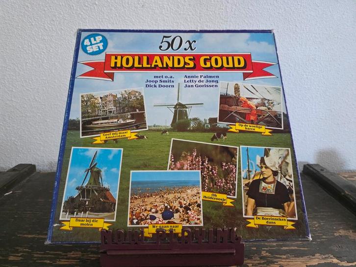 50x hollands goud, Cd's en Dvd's, Vinyl | Verzamelalbums, Gebruikt, Nederlandstalig, 12 inch, Ophalen of Verzenden
