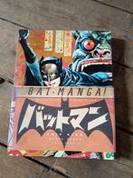 Bat-Manga!, Eén comic, Ophalen of Verzenden, Zo goed als nieuw, Japan (Manga)