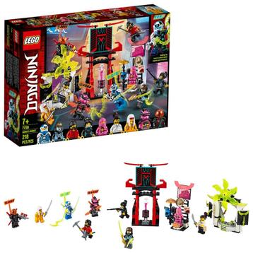 Lego Ninjago 71708, 70733, beschikbaar voor biedingen