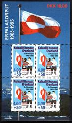 Mooi kavel Deens Groenland 1005 Postfris KZS758., Postzegels en Munten, Verzenden, Denemarken, Postfris