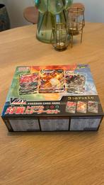 Pokémon Vmax triple starter deck, Hobby en Vrije tijd, Verzamelkaartspellen | Pokémon, Nieuw, Starterdeck, Ophalen of Verzenden