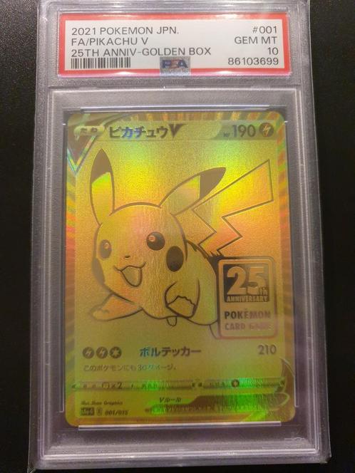 Pikachu V 001/015 s8a-g japans PSA 10, Hobby en Vrije tijd, Verzamelkaartspellen | Pokémon, Zo goed als nieuw, Losse kaart, Foil