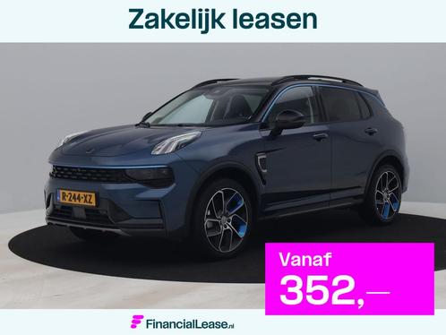 Lynk & Co 01 1.5 Plug-in Hybrid | 360° | NLD AUTO, Auto's, Lynk & Co, Bedrijf, Lease, Financial lease, 360° camera, ABS, Adaptive Cruise Control