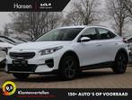 Kia XCeed 1.6 GDi PHEV DynamicLine I Navi I Half-leder I Key, XCeed, Gebruikt, Leder en Stof, Wit