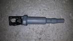 Bobine BMW E87 2008 120i, Verzenden