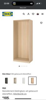 IKEA PAX kast, Ophalen, 200 cm of meer, Nieuw, 50 tot 100 cm