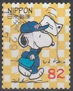 Japan 2017 - 83, Verzenden, Gestempeld, Oost-Azië