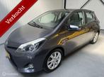 Toyota Yaris 1.5 Full Hybrid Dynamic automaat Panoramadak, Euro 5, 1497 cc, Gebruikt, 4 cilinders