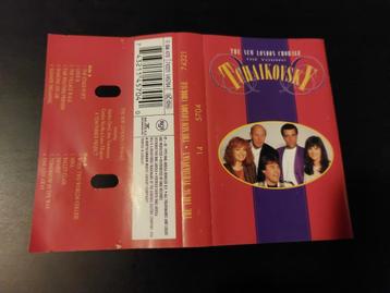 THE NEW LONDON CHORALE - THE YOUNG TCHAIKOVSKY (MC) beschikbaar voor biedingen