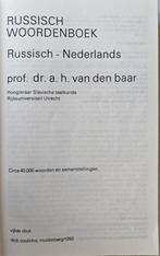 Prof. Dr. Van den Baar: Russisch - Nederlands Woordenboek., Ophalen of Verzenden, Zo goed als nieuw, Overige uitgevers, Russisch