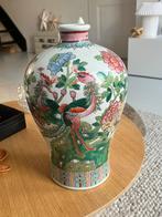 Chinese Qing Porcelain Wu Cai Meiping, Ophalen of Verzenden