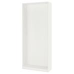 GEZOCHT 2X 100x35x236 PAX KASTEN, Ophalen, Zo goed als nieuw, 200 cm of meer
