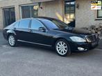 Mercedes-Benz S-klasse 500 Lang Prestige | FULL OPTIONS, Automaat, 5461 cc, Achterwielaandrijving, Gebruikt