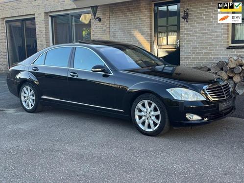 Mercedes-Benz S-klasse 500 Lang Prestige | FULL OPTIONS, Auto's, Mercedes-Benz, Bedrijf, Te koop, S-Klasse, Lederen bekleding