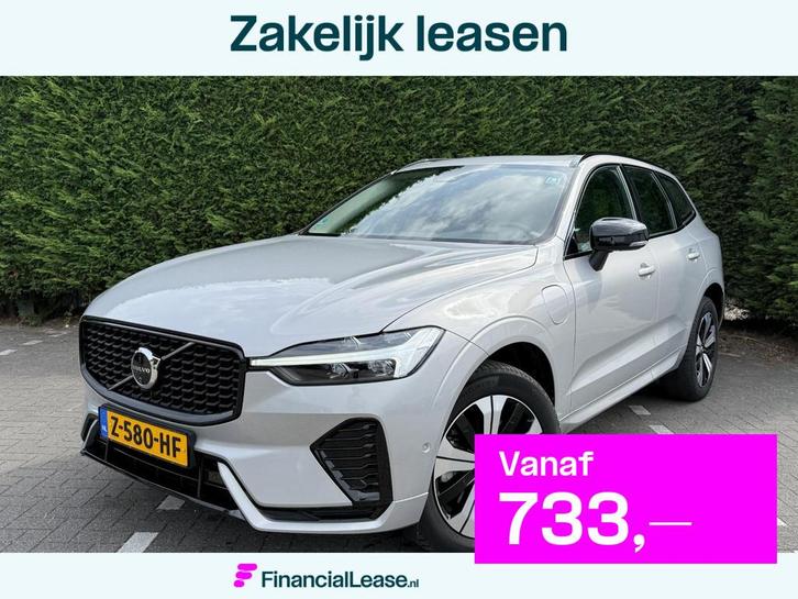 Volvo XC60 2.0 T6 Plug-in hybrid AWD Plus Dark | Trekhaak |, Auto's, Volvo, Bedrijf, Lease, Financial lease, XC60, ABS, Achteruitrijcamera