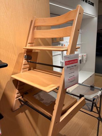 Stokke Tripp Trapp Naturel beschikbaar voor biedingen
