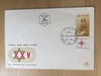 FDC Israël 1958 sport, Postzegels en Munten, Postzegels | Eerstedagenveloppen, Onbeschreven, Ophalen of Verzenden, Rest van de wereld