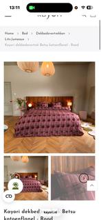 Kayori flanel dekbedovertrek 200x220 - Nieuw!, Overige kleuren, Dekbedovertrek, Ophalen of Verzenden, Nieuw