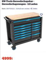 S-Tools Gereedschapswagen 12 Lades, Gevuld!, Ophalen, Het goedkoopste adres, Grote sortering gereedschapswagens, Zie ook onze andere advertenties