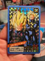 Dragonball Z Carddass Super Battle Vegeta Trunks 188 - EXC, Ophalen of Verzenden, Losse kaart