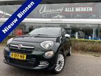 Fiat 500X Cross 1.4 Turbo MultiAir CrossPlus Achteruitrijcam, Auto's, Fiat, Voorwielaandrijving, 65 €/maand, Gebruikt, 4 cilinders